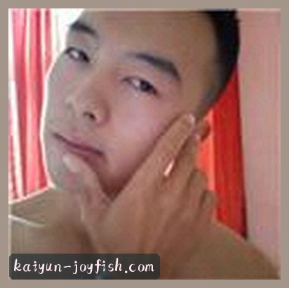 王思远