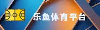 【官方】kaiyun体育KAIYUN - 乐鱼体育LY官方登录入口